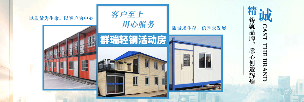 山東岳峰起重機(jī)械有限公司
